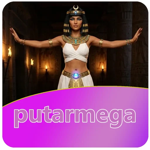 Keamanan putarmega